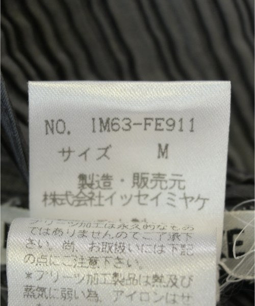 ISSEY MIYAKE เสื้อกั๊ก