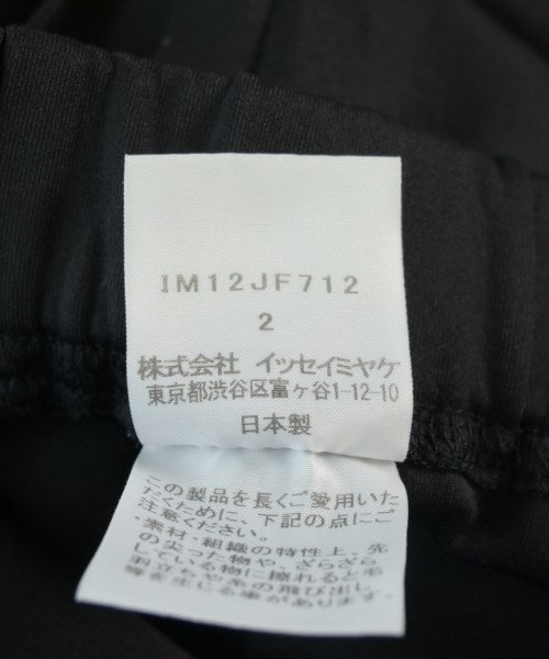ISSEY MIYAKE กางเกง อื่น
