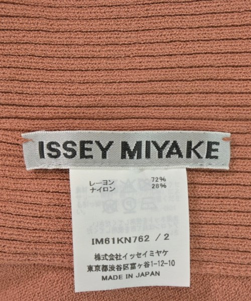 ISSEY MIYAKE เสื้อกันหนาว