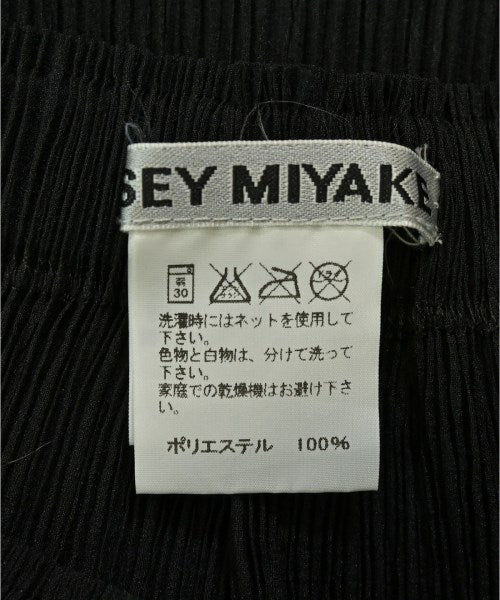ISSEY MIYAKE กระโปรงยาวถึงเข่า