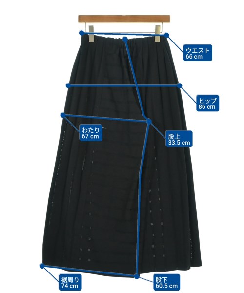 ISSEY MIYAKE กางเกง อื่น