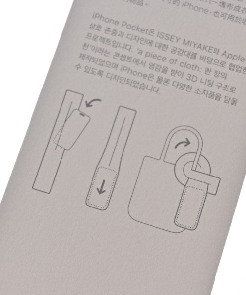 ISSEY MIYAKE อื่นๆ