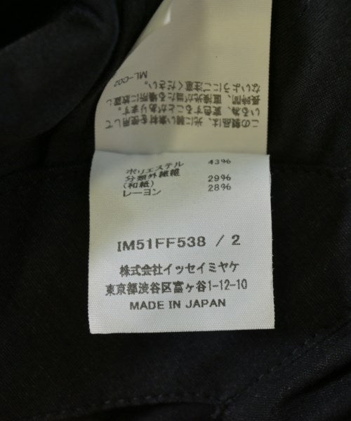 ISSEY MIYAKE กางเกง อื่น