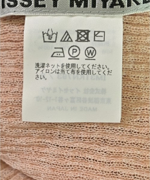 ISSEY MIYAKE เสื้อกันหนาว