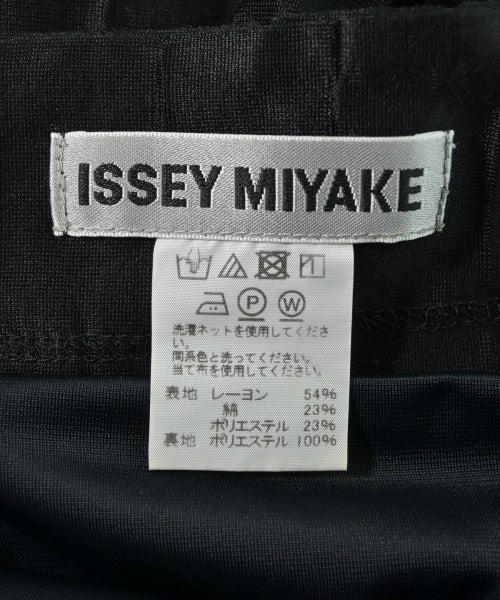 ISSEY MIYAKE กระโปรงยาว/แม็กซี่ยาว