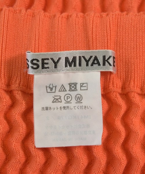 ISSEY MIYAKE กระโปรงยาว/แม็กซี่ยาว