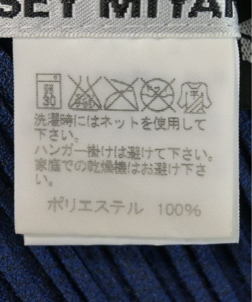 ISSEY MIYAKE แจ็คเก็ต