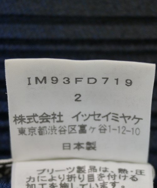 ISSEY MIYAKE แจ็คเก็ต