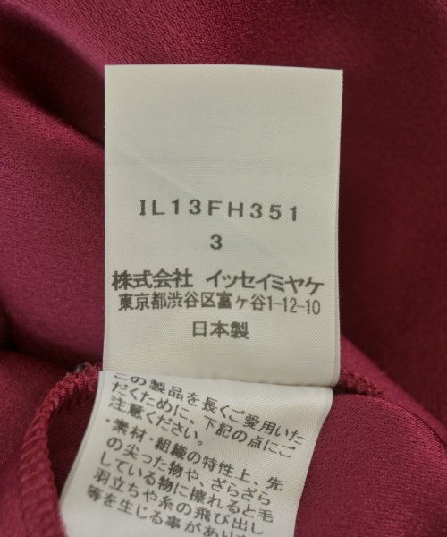 ISSEY MIYAKE ชุดเดรส
