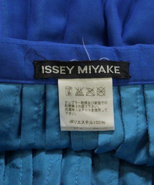 ISSEY MIYAKE กระโปรงยาว/แม็กซี่ยาว