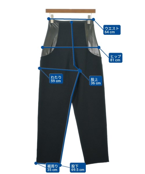 ISSEY MIYAKE กางเกง อื่น