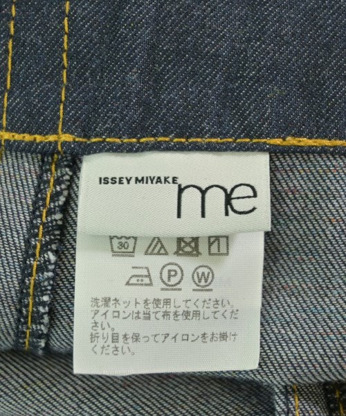 ISSEY MIYAKE กางเกง อื่น