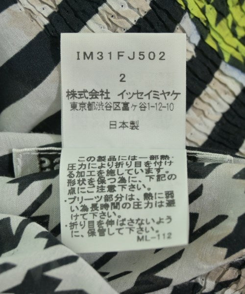ISSEY MIYAKE เสื้อสตรี