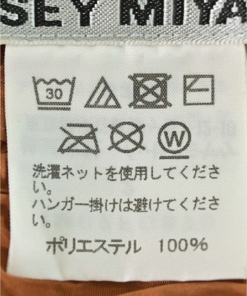ISSEY MIYAKE กระโปรงยาว/แม็กซี่ยาว