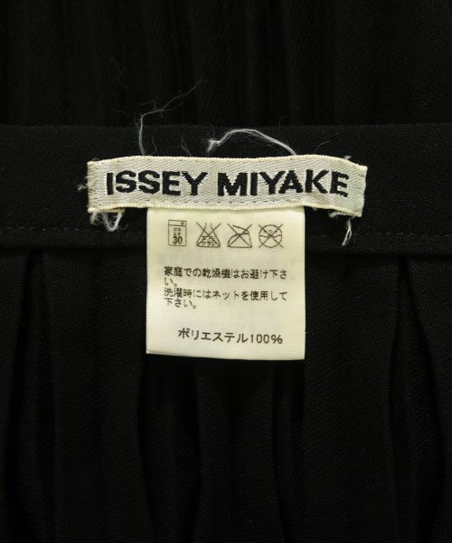 ISSEY MIYAKE กระโปรงยาว/แม็กซี่ยาว