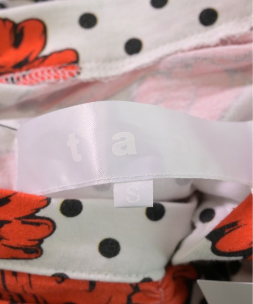 TAO เสื้อคาร์ดิแกน