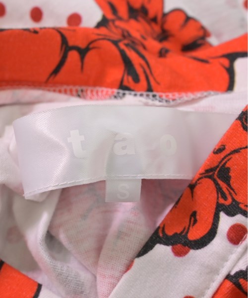 TAO เสื้อคาร์ดิแกน