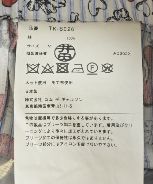 TAO กระโปรงยาว/แม็กซี่ยาว