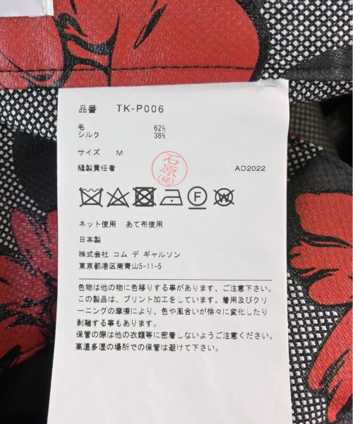TAO กางเกง อื่น
