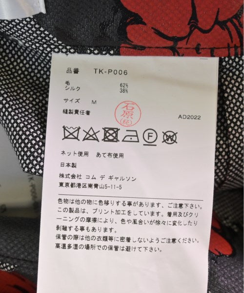 TAO パンツ その他
