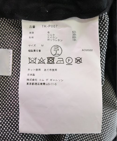 TAO กางเกง อื่น