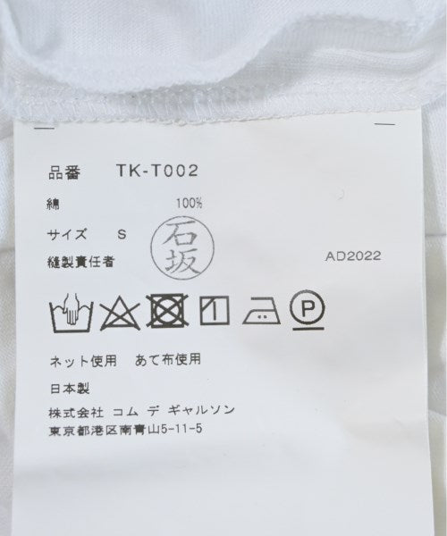 TAO เสื้อคาร์ดิแกน