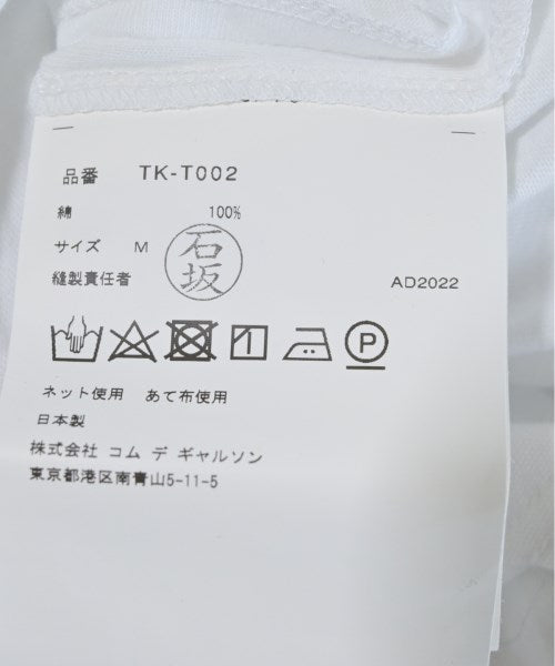 TAO เสื้อคาร์ดิแกน