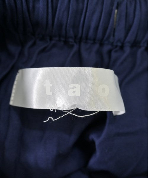 TAO กระโปรงยาว/แม็กซี่ยาว