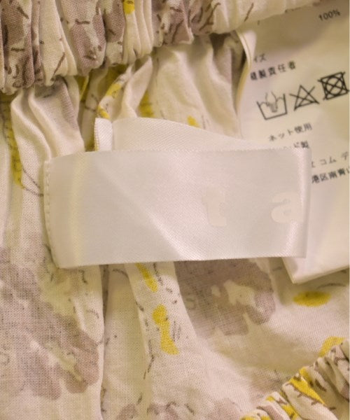 TAO กระโปรงยาวถึงเข่า