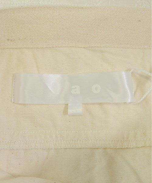 TAO กระโปรงยาว/แม็กซี่ยาว