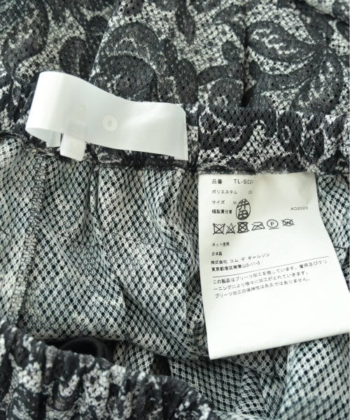 TAO กระโปรงยาว/แม็กซี่ยาว