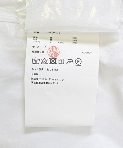 TAO เดรสที่เป็นเสื้อเชิ้ตตัวยาว