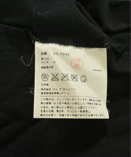 TAO เสื้อยืด/เสื้อท็อปส์
