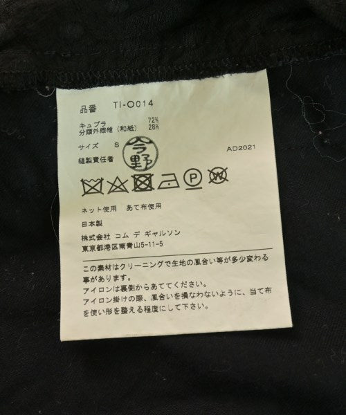 TAO ชุดเดรส