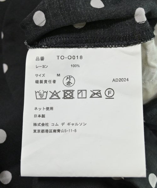 TAO ชุดเดรส