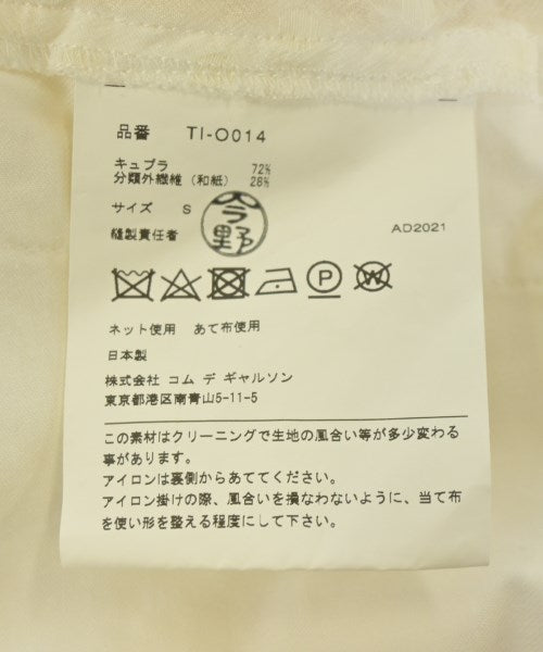 TAO ชุดเดรส