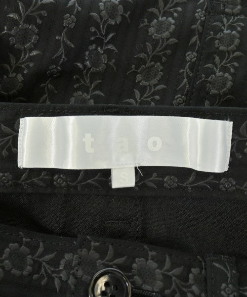 TAO กระโปรงยาวถึงเข่า