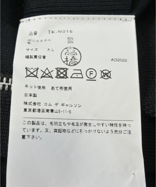 TAO เสื้อกันหนาว