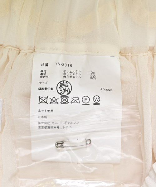 TAO กระโปรงยาวถึงเข่า