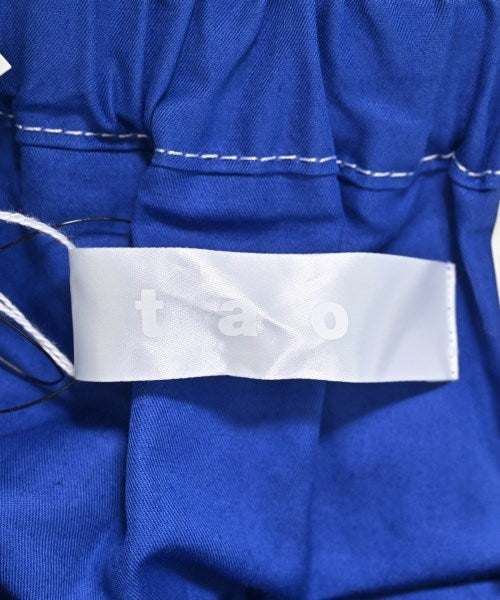 TAO กระโปรงยาว/แม็กซี่ยาว