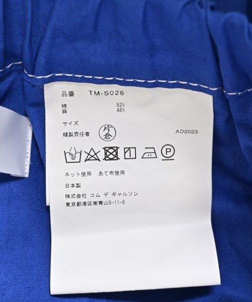 TAO กระโปรงยาว/แม็กซี่ยาว