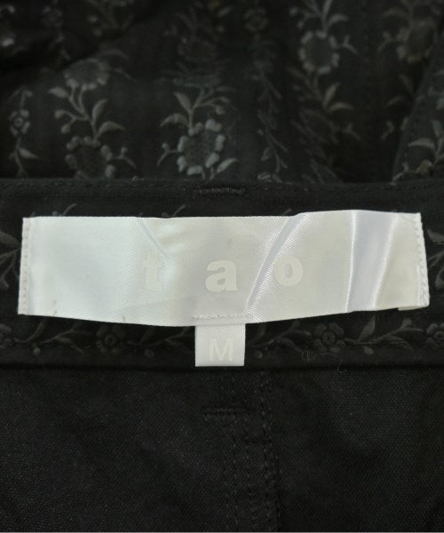 TAO กระโปรงยาวถึงเข่า