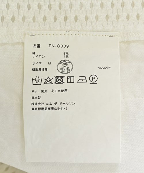 TAO ชุดเดรส