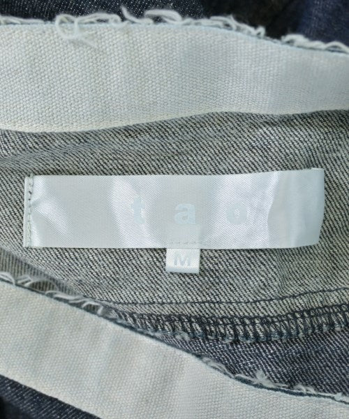 TAO กระโปรงยาว/แม็กซี่ยาว