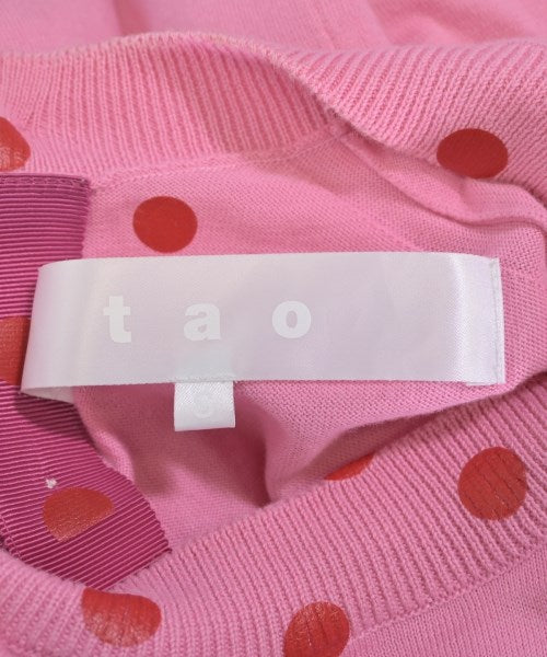 TAO เสื้อกันหนาว