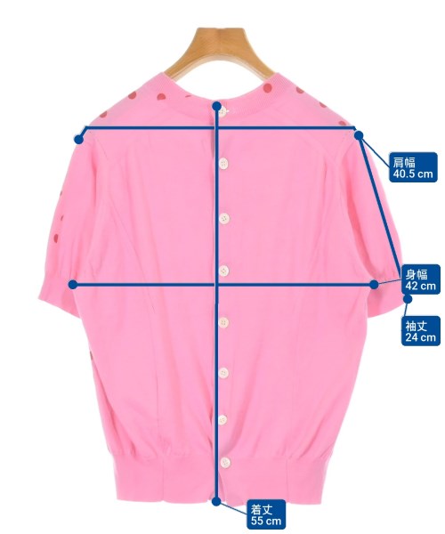 TAO เสื้อกันหนาว