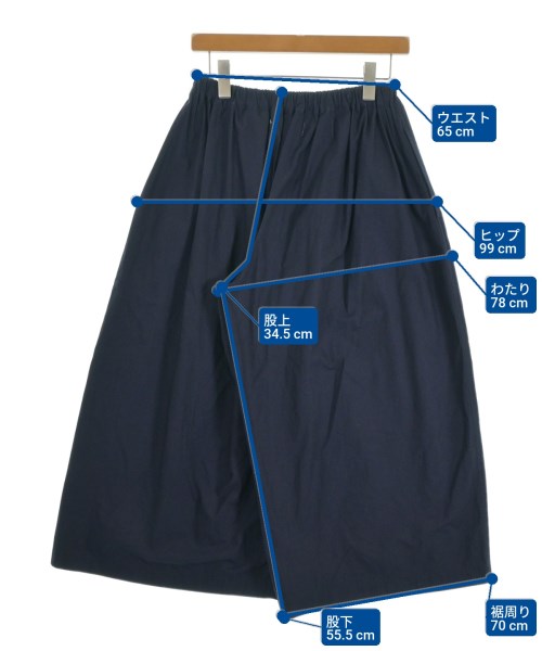 TAO กางเกง อื่น