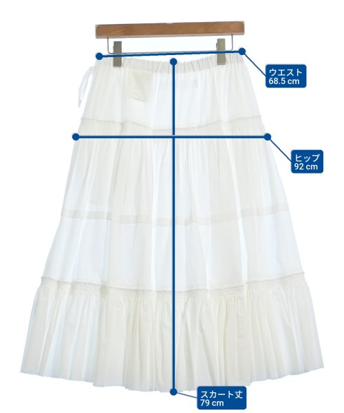 TAO กระโปรงยาว/แม็กซี่ยาว