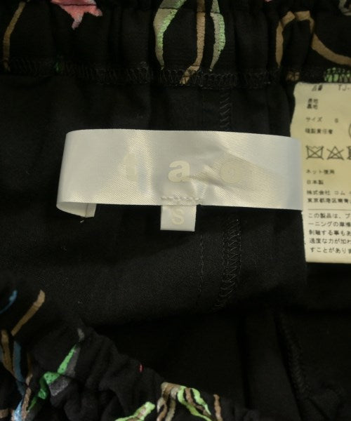 TAO กางเกง อื่น