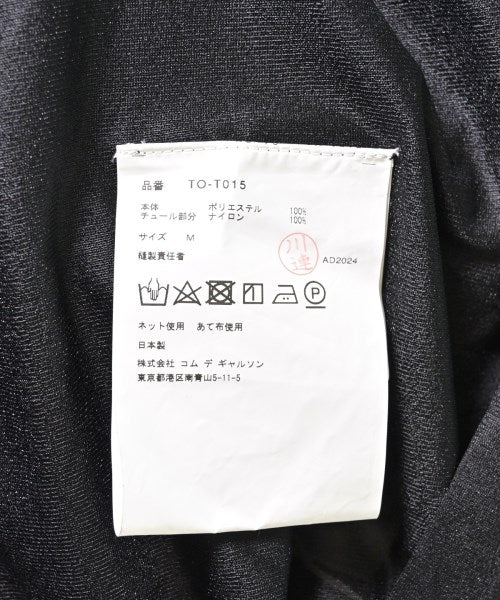 TAO เสื้อลำลอง